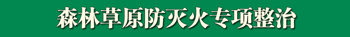 <CMSPRO_DOCUMENT FIELD='title' NUM='18'></CMSPRO_DOCUMENT>