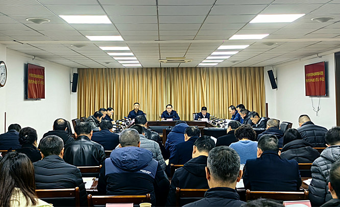 省林草局召开党组理论学习中心组专题学...