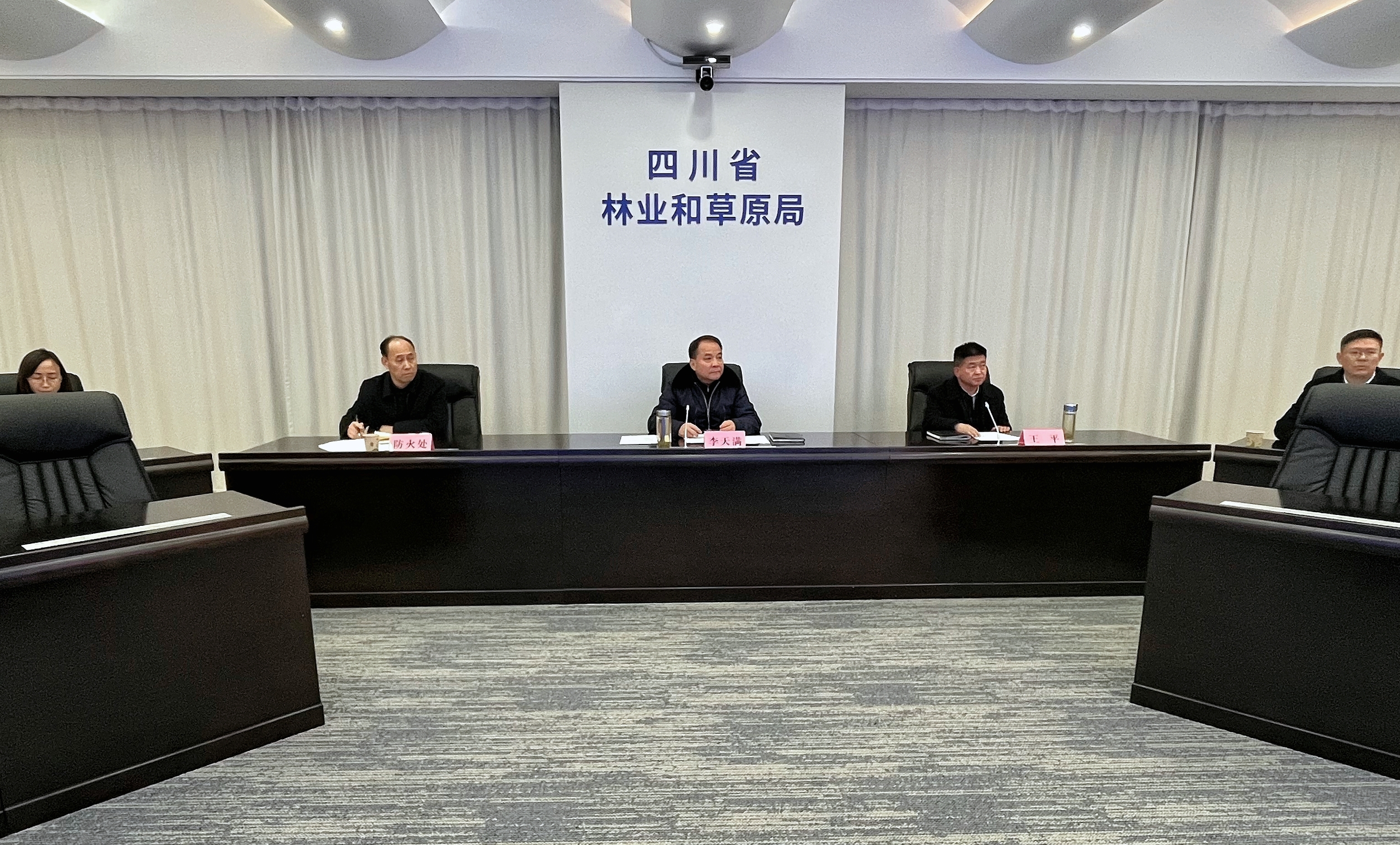 省林草局调度“三州一市”森林草原防火...
